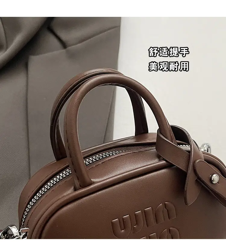 Women's Retro Brown Crossbody Bowling Bag 2024 — feature 4