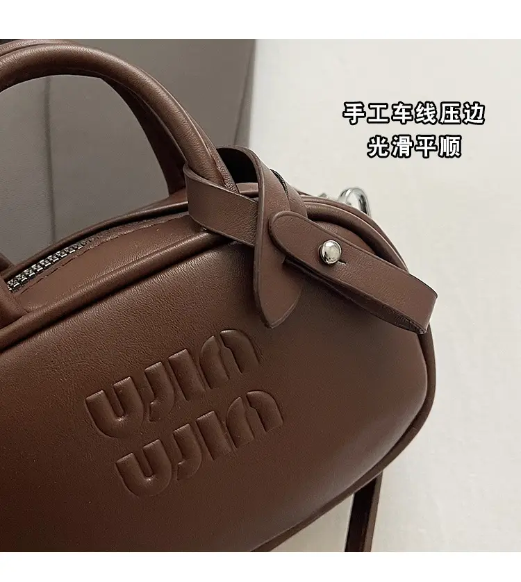 Women's Retro Brown Crossbody Bowling Bag 2024 — feature 6