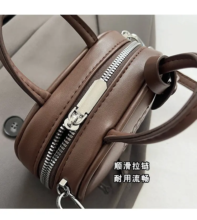 Women's Retro Brown Crossbody Bowling Bag 2024 — feature 9