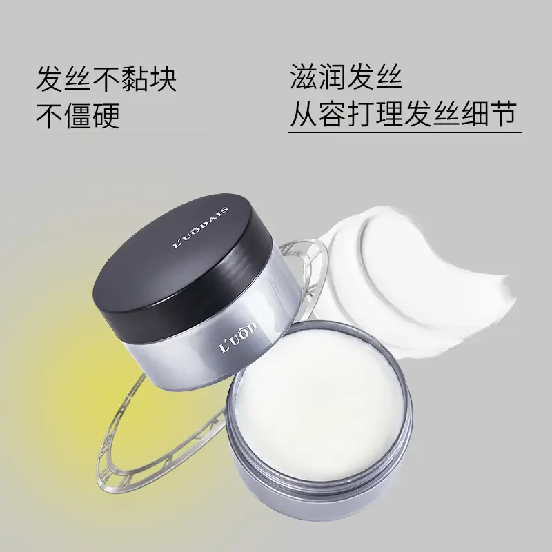 Lodaishi Hair Wax Gel for Men Natural Fluffy Style — feature 3