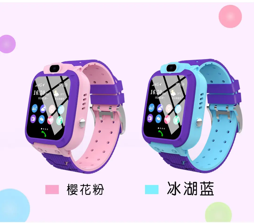 4G Netcom Primary School Children Smart Phone Watch Video Call Precision Positioning Life Waterproof — feature 10