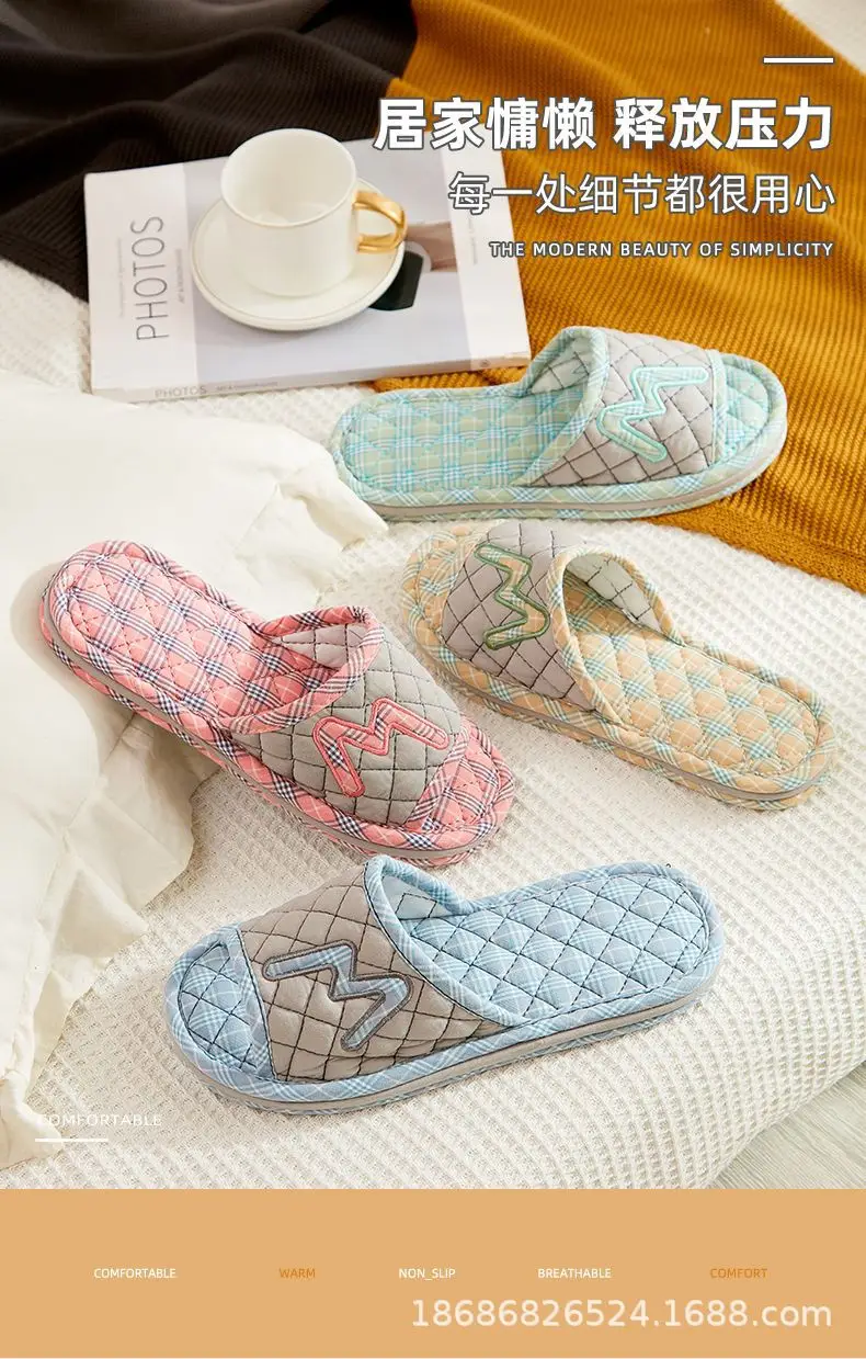 Cross-border Cotton Fabric Mute Three-layer Thickened Cloth Bottom Home Slippers Spring and Autumn Indoor Household Floor Machine Washable Slippers — feature 1