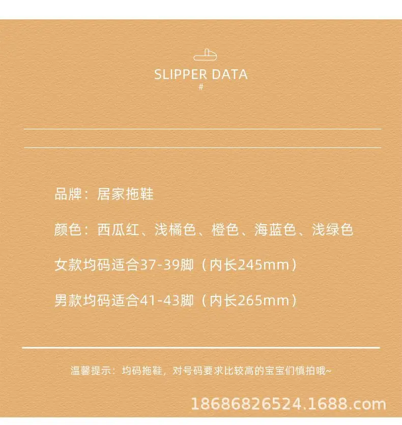 Cross-border Cotton Fabric Mute Three-layer Thickened Cloth Bottom Home Slippers Spring and Autumn Indoor Household Floor Machine Washable Slippers — feature 5