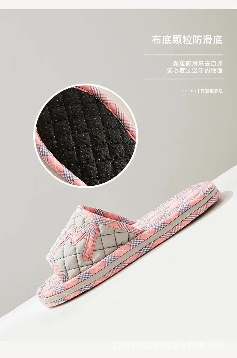 Cross-border Cotton Fabric Mute Three-layer Thickened Cloth Bottom Home Slippers Spring and Autumn Indoor Household Floor Machine Washable Slippers — feature 9