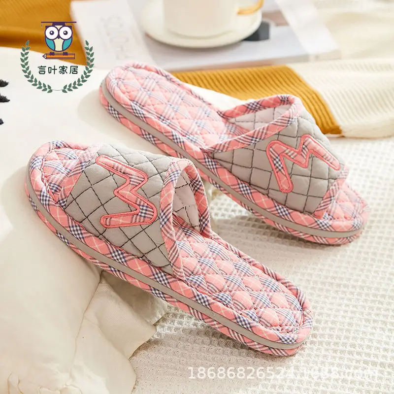 Cross-border Cotton Fabric Mute Three-layer Thickened Cloth Bottom Home Slippers Spring and Autumn Indoor Household Floor Machine Washable Slippers