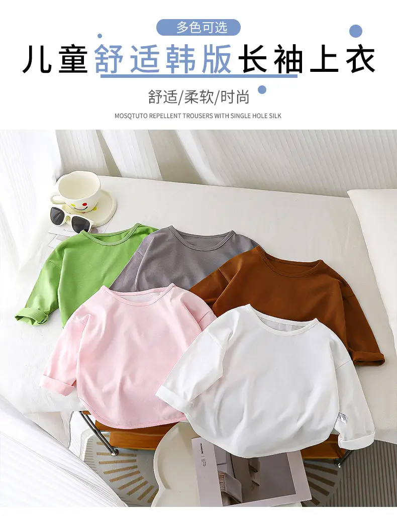 Girls Long Sleeve Cotton T-Shirt Brown — feature 1