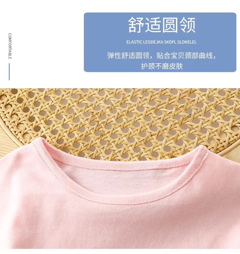Girls Long Sleeve Cotton T-Shirt Brown — feature 6
