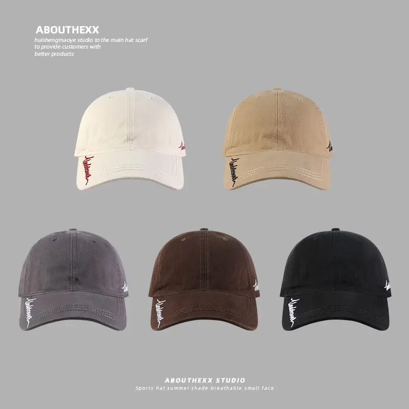 Women Beige Baseball Cap Sunscreen Face 2024 - Image 7