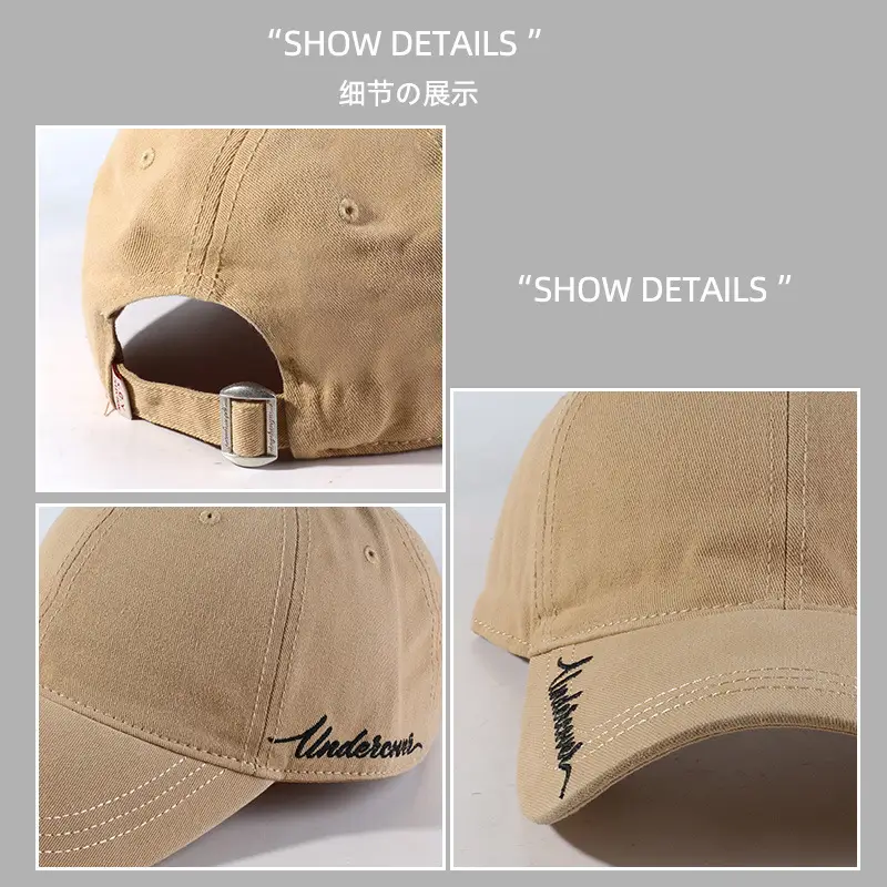 Women Beige Baseball Cap Sunscreen Face 2024 - Image 8