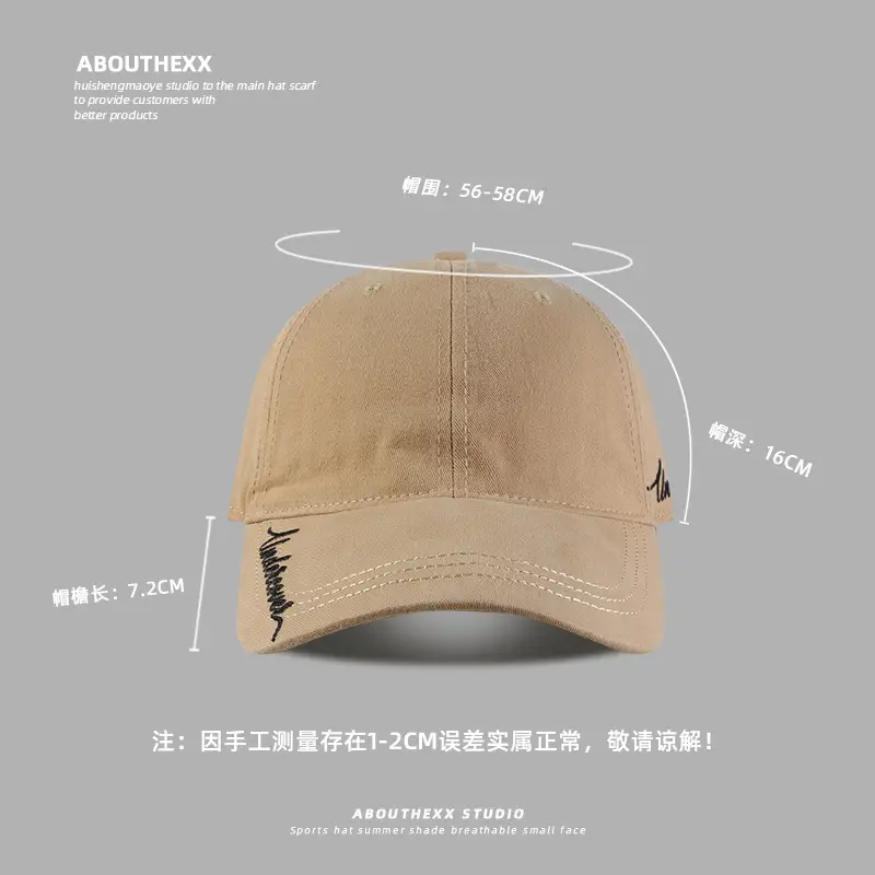 Women Beige Baseball Cap Sunscreen Face 2024 - Image 9