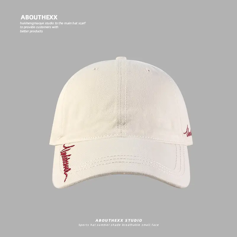 Women Beige Baseball Cap Sunscreen Face 2024 - Image 2