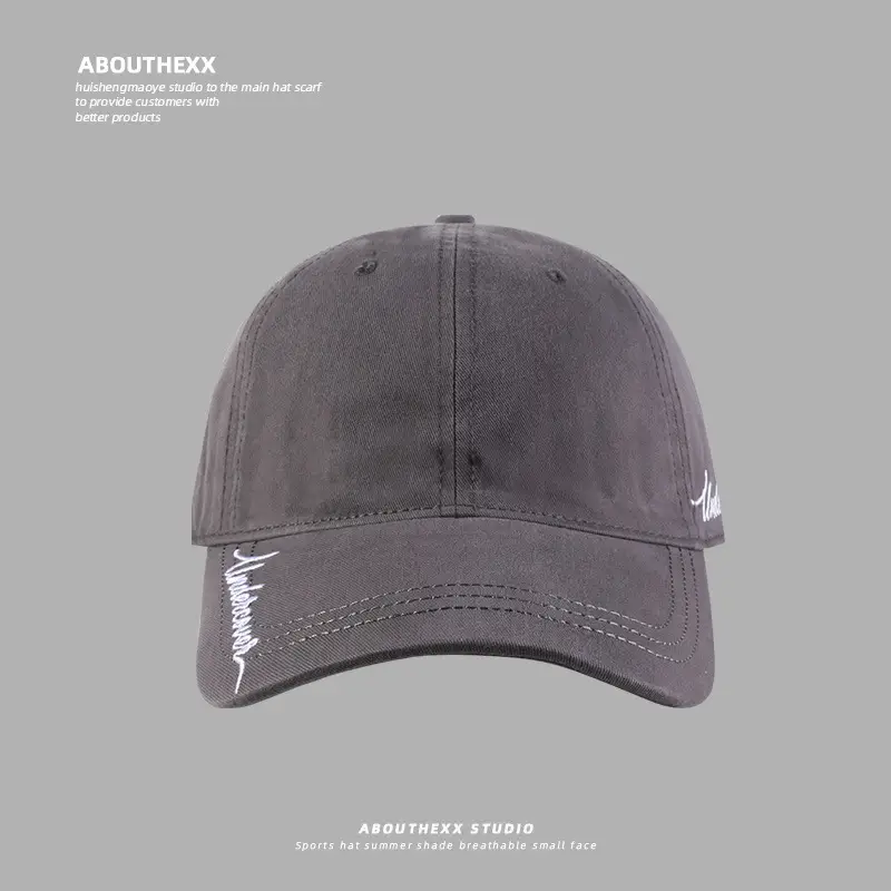 Women Beige Baseball Cap Sunscreen Face 2024 - Image 3