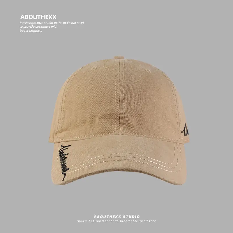 Women Beige Baseball Cap Sunscreen Face 2024 - Image 4