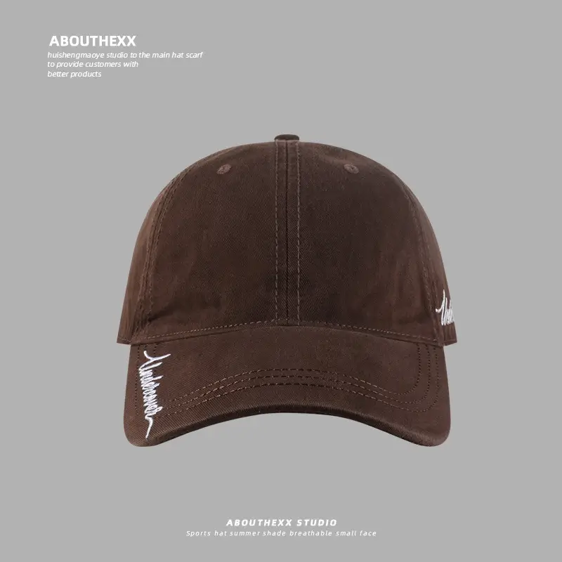 Women Beige Baseball Cap Sunscreen Face 2024 - Image 5