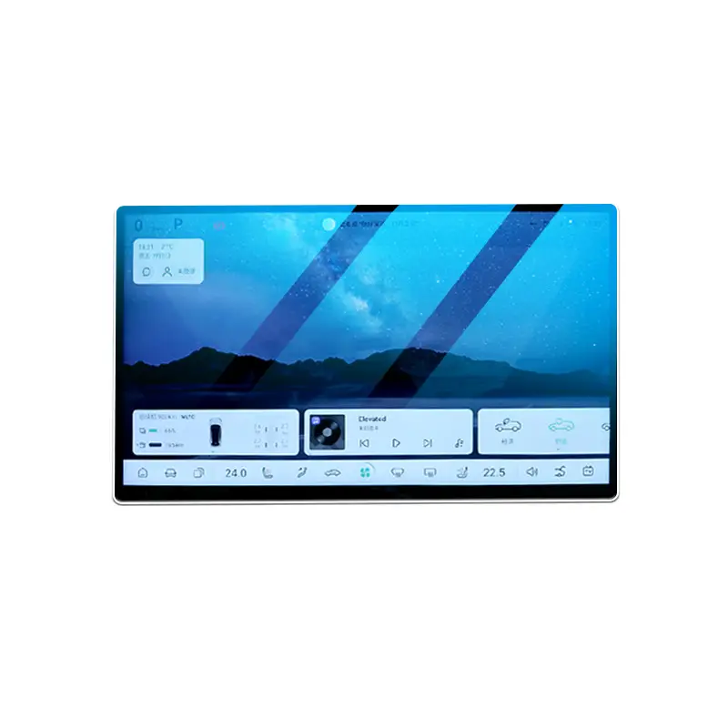 25 Models S07 Dark Blue Interior Screen Protector Tempered Film