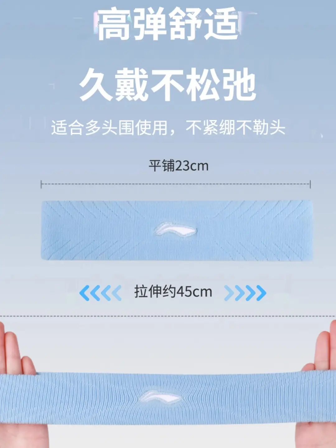 Li Ning Sports Headband Men's Sweat Absorbing and Antiperspirant Headband Women's Basketball Running Fitness Yoga Sweat Guide Headband Hair Band