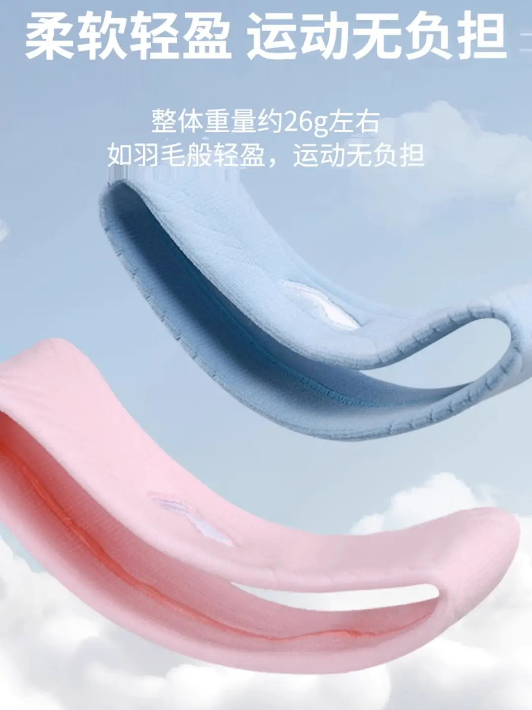 Li Ning Sports Headband Men's Sweat Absorbing and Antiperspirant Headband Women's Basketball Running Fitness Yoga Sweat Guide Headband Hair Band