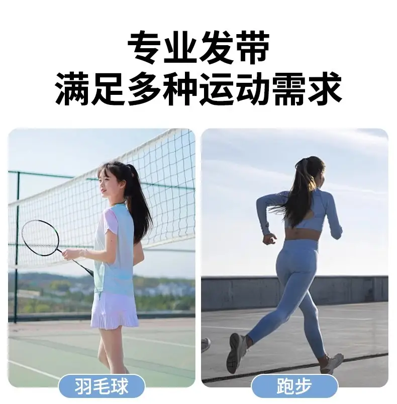 Li Ning Sports Headband Men's Sweat Absorbing and Antiperspirant Headband Women's Basketball Running Fitness Yoga Sweat Guide Headband Hair Band — feature 23