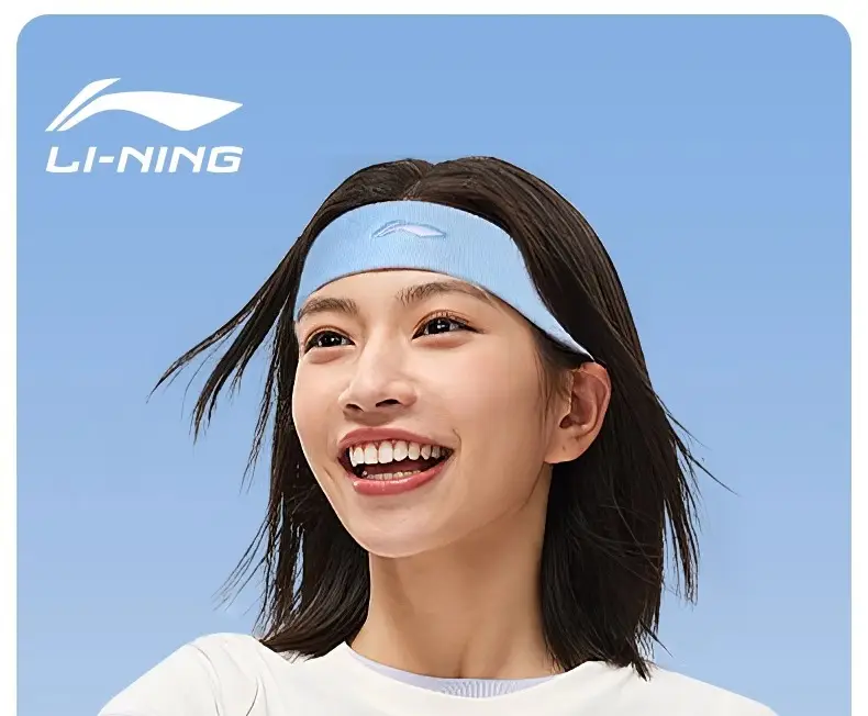 Li Ning Sports Headband Men's Sweat Absorbing and Antiperspirant Headband Women's Basketball Running Fitness Yoga Sweat Guide Headband Hair Band — feature 4