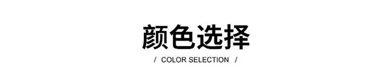 Men's Black Long Sleeve T-Shirt Round Neck Solid Color — feature 11