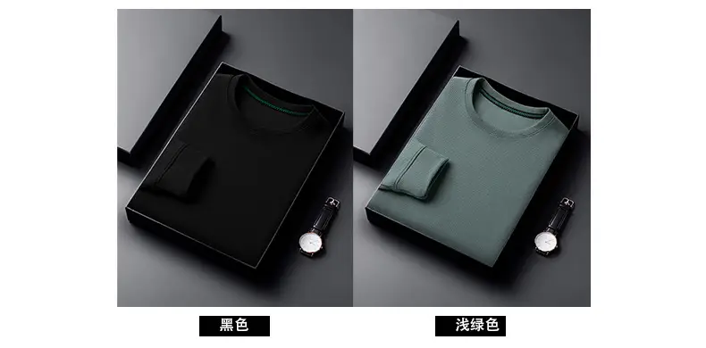 Men's Black Long Sleeve T-Shirt Round Neck Solid Color — feature 12