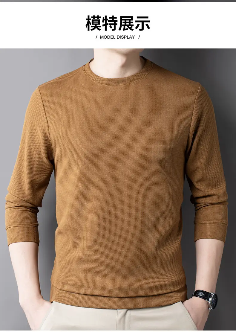 Men's Black Long Sleeve T-Shirt Round Neck Solid Color — feature 15