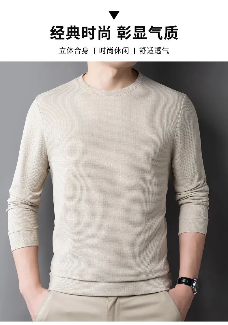 Men's Black Long Sleeve T-Shirt Round Neck Solid Color — feature 2