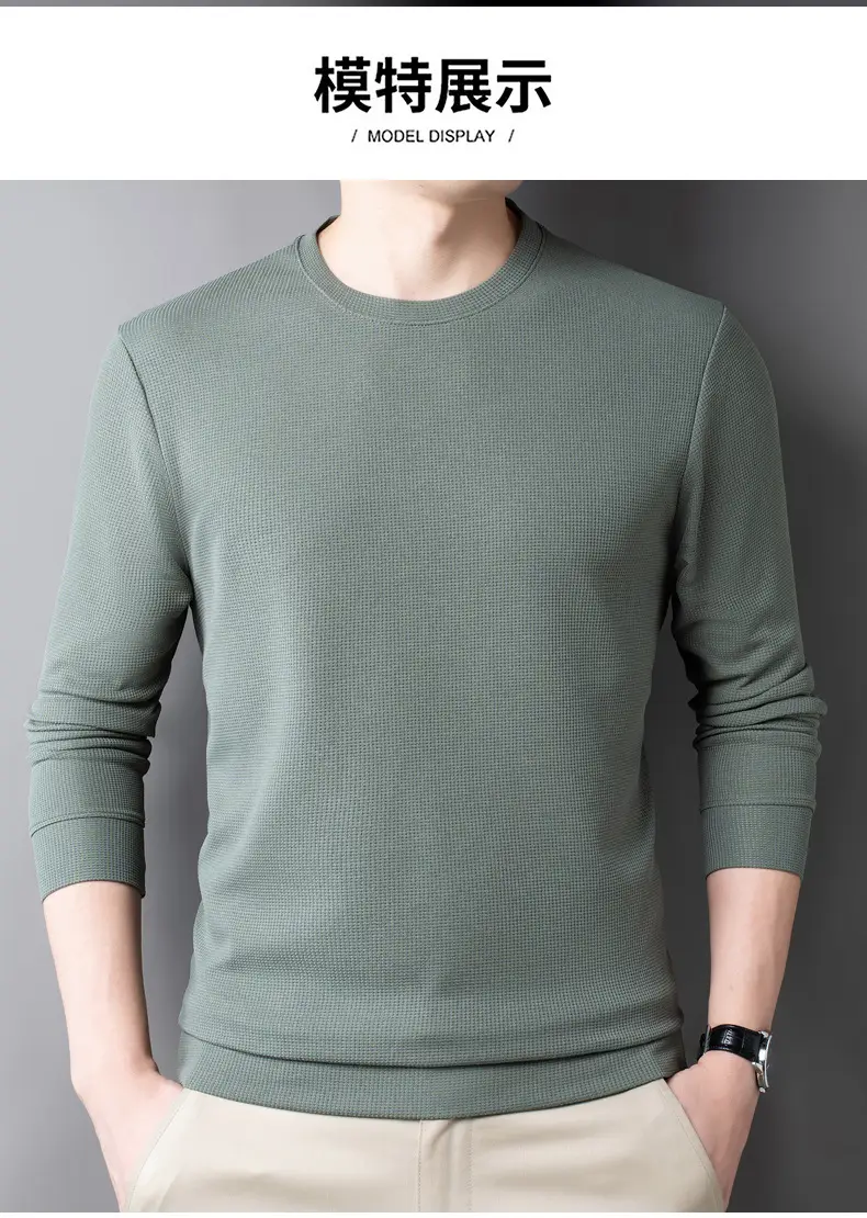 Men's Black Long Sleeve T-Shirt Round Neck Solid Color — feature 23