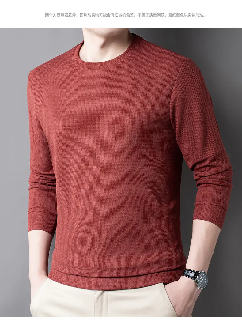 Men's Black Long Sleeve T-Shirt Round Neck Solid Color — feature 26