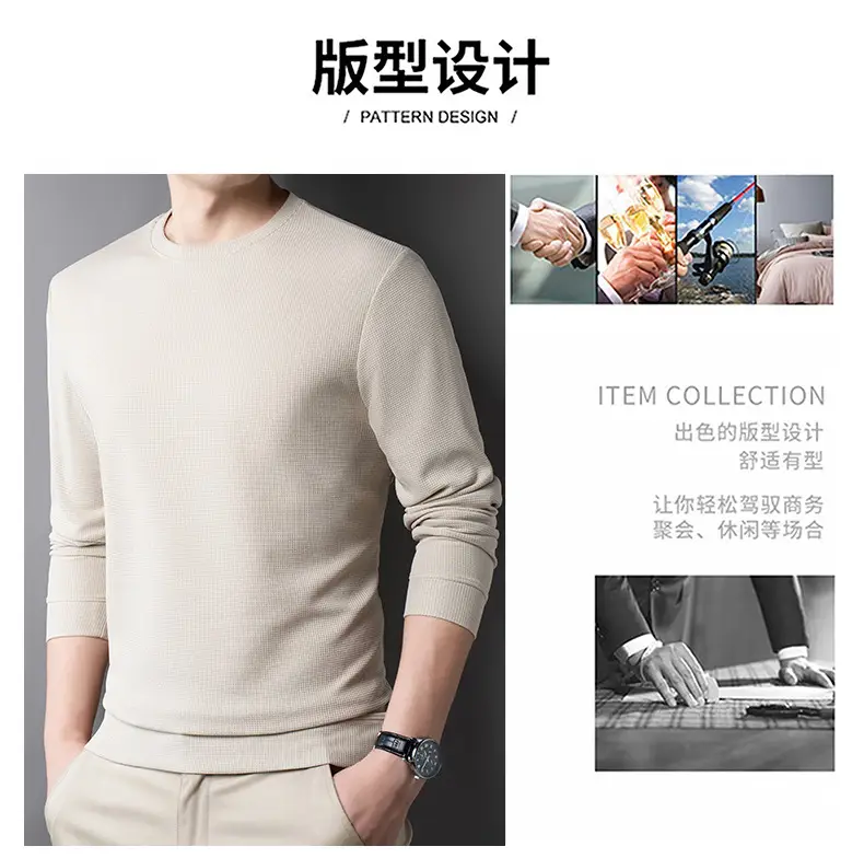 Men's Black Long Sleeve T-Shirt Round Neck Solid Color — feature 3