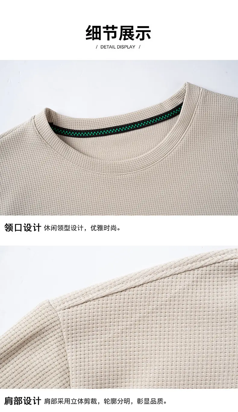 Men's Black Long Sleeve T-Shirt Round Neck Solid Color — feature 30