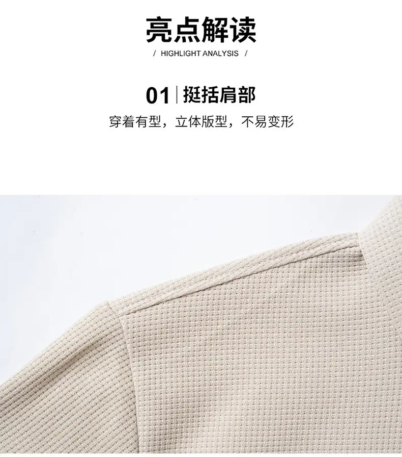 Men's Black Long Sleeve T-Shirt Round Neck Solid Color — feature 6
