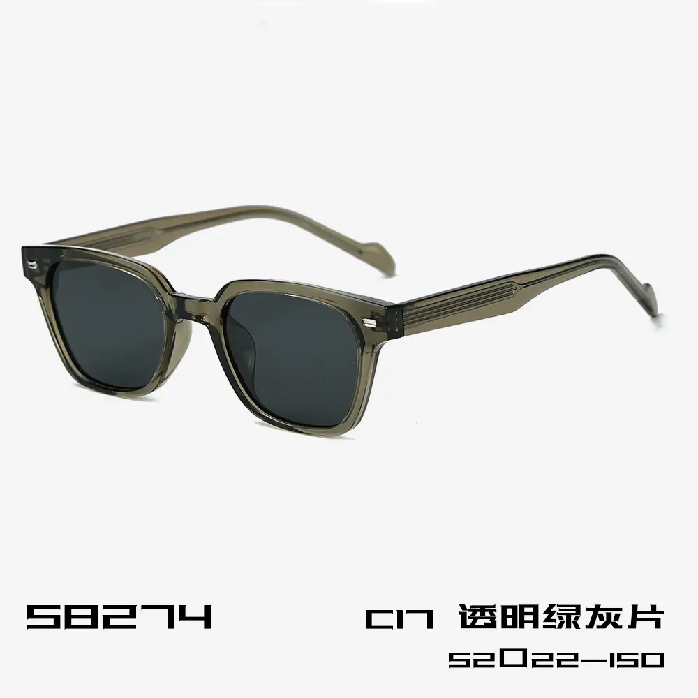 Polarized Sunglasses Women's TR Frame Plate Leg Fashionable Simple Square Sunglasses Anti-UV Sunglasses for Men - Image 5