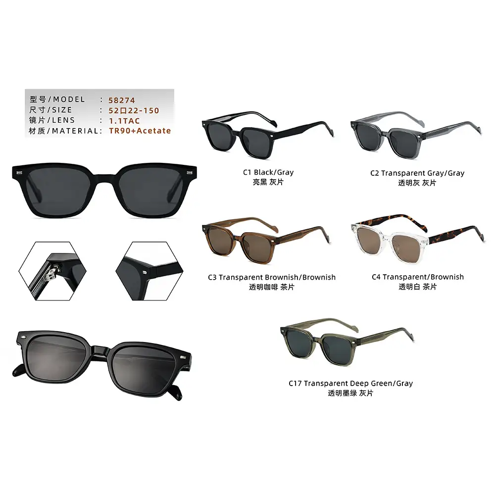 Polarized Sunglasses Women's TR Frame Plate Leg Fashionable Simple Square Sunglasses Anti-UV Sunglasses for Men - Image 6
