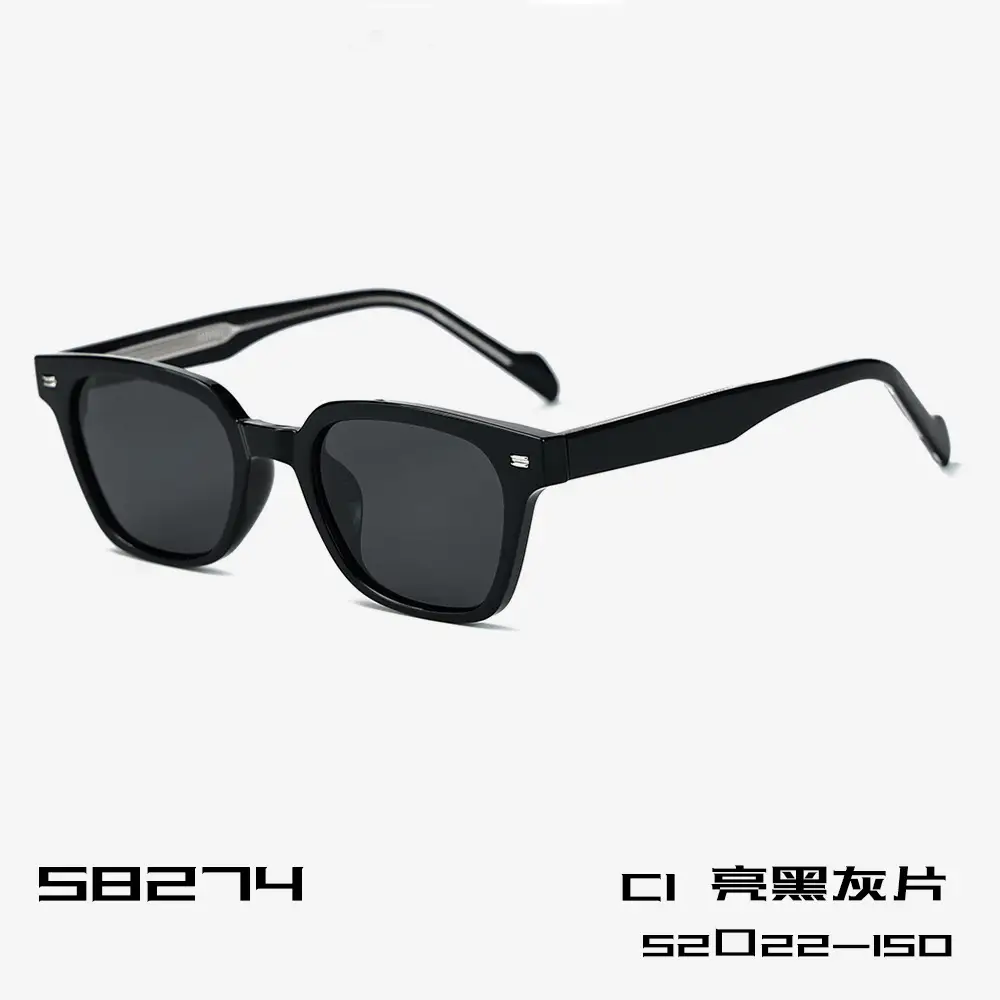 Polarized Sunglasses Women's TR Frame Plate Leg Fashionable Simple Square Sunglasses Anti-UV Sunglasses for Men - Image 1