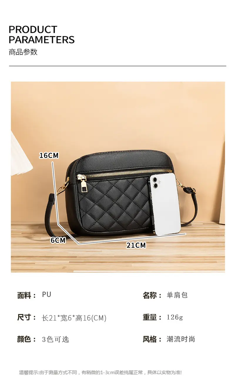White Rhombus Quilted Shoulder Bag for Women — feature 2
