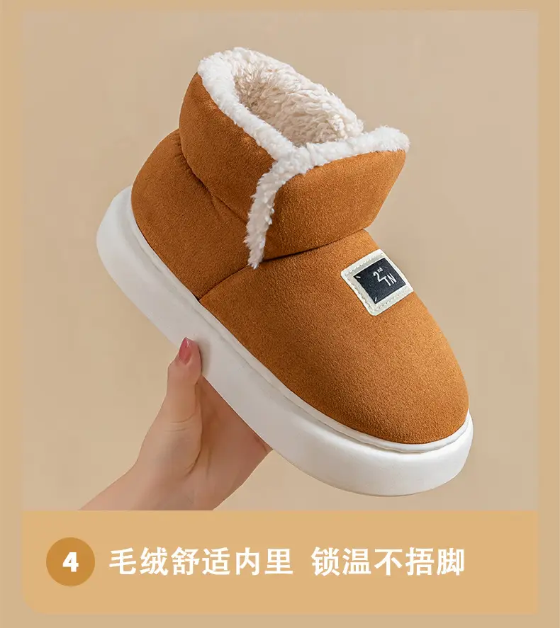 Snow Boots Cotton Slippers Women's Autumn and Winter Wrap Heel Thick-soled Shoes with Dung-feeling Warm fleece-lined Thickened Comfortable All-match Moon Shoes — feature 10