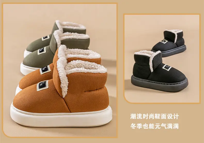 Snow Boots Cotton Slippers Women's Autumn and Winter Wrap Heel Thick-soled Shoes with Dung-feeling Warm fleece-lined Thickened Comfortable All-match Moon Shoes — feature 13