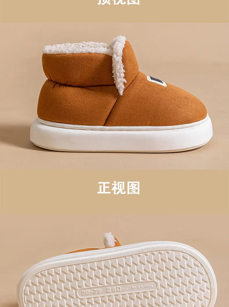 Snow Boots Cotton Slippers Women's Autumn and Winter Wrap Heel Thick-soled Shoes with Dung-feeling Warm fleece-lined Thickened Comfortable All-match Moon Shoes — feature 21