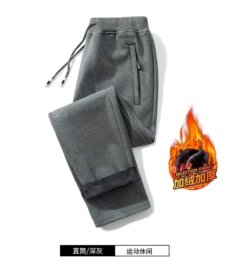 Men Velvet Pants Grey Winter Casual Large — feature 11