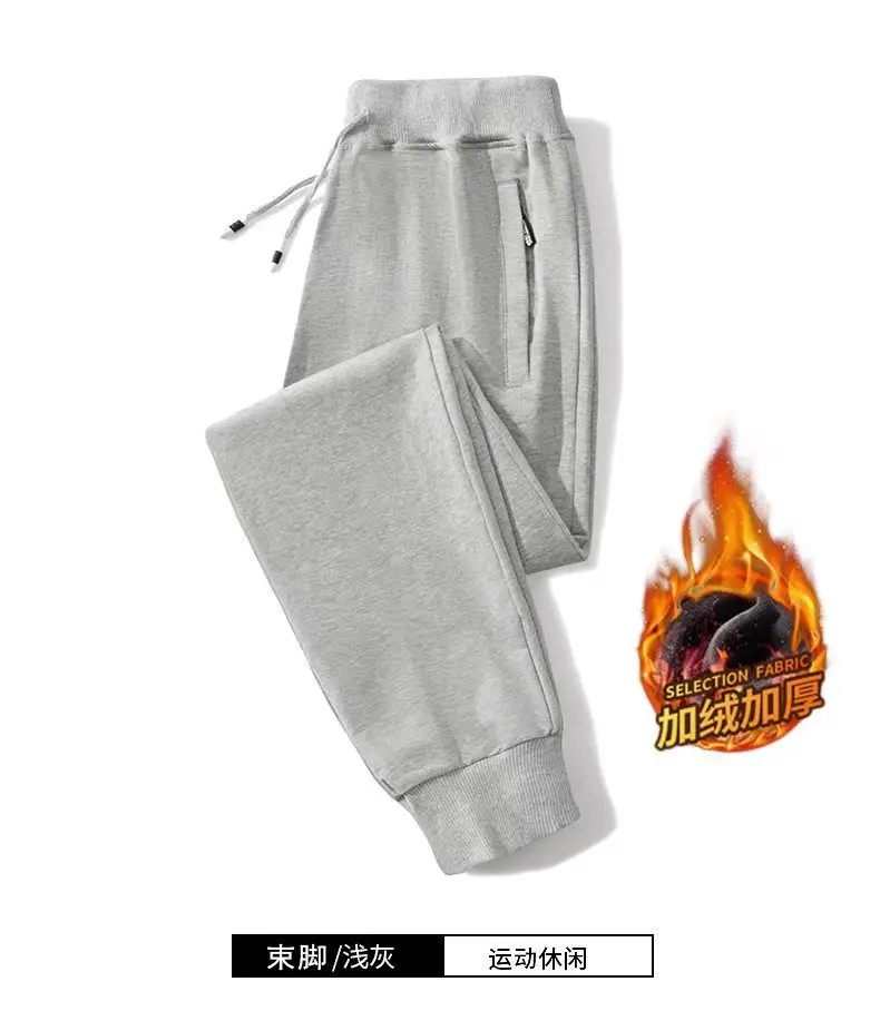 Men Velvet Pants Grey Winter Casual Large — feature 15