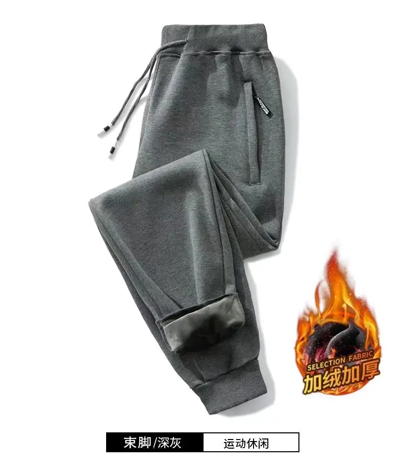 Men Grey Fleece Zipper Pants Extra Large — feature 14