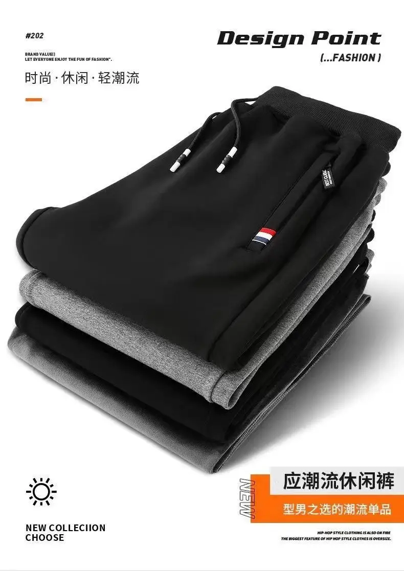 Plus Size Men Fleece Zipper Trousers Grey Black — feature 23