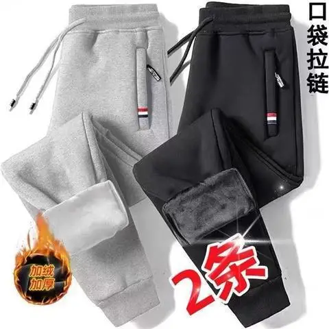 Plus Size Men Fleece Zipper Trousers Grey Black - Image 2