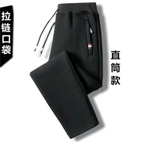 Plus Size Men Fleece Zipper Trousers Grey Black - Image 26