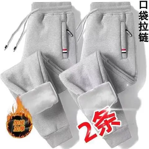 Plus Size Men Fleece Zipper Trousers Grey Black - Image 6