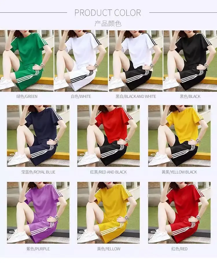 Women White Three-Bar Shorts T-Shirt Set Casual Sportswear — feature 24
