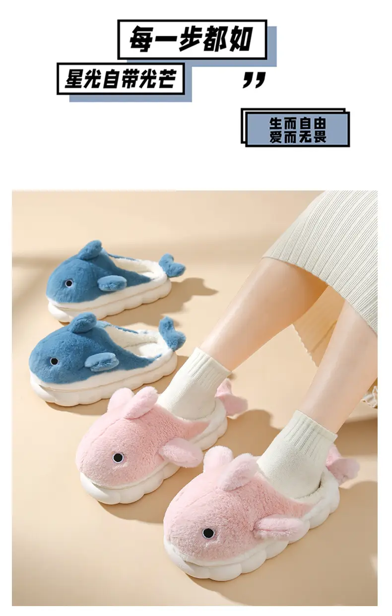 Cotton Rabbit Slippers Women Winter Warm Non-Slip — feature 12