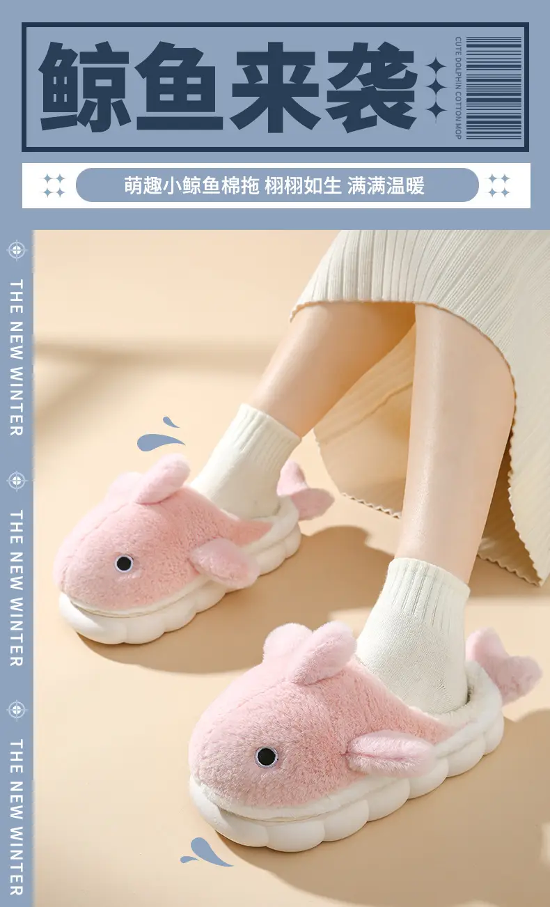 Cotton Rabbit Slippers Women Winter Warm Non-Slip — feature 2