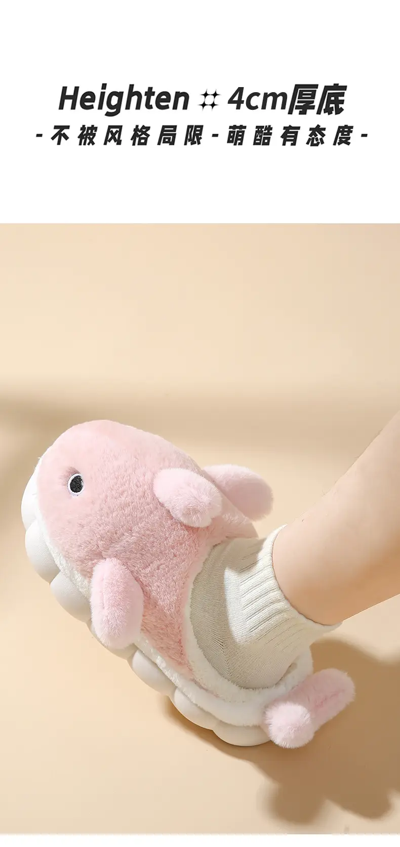 Cotton Rabbit Slippers Women Winter Warm Non-Slip — feature 5